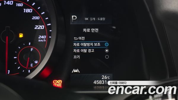 Hyundai Elantra 2023, фото 28