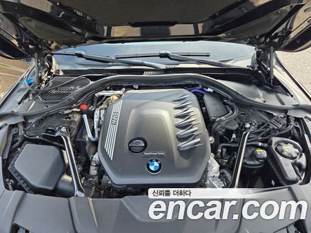 BMW 7 Series 2022, фото 6