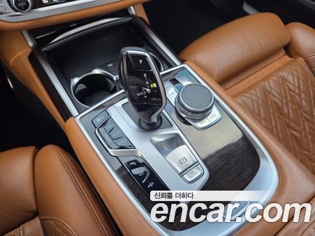 BMW 7 Series 2022, фото 9