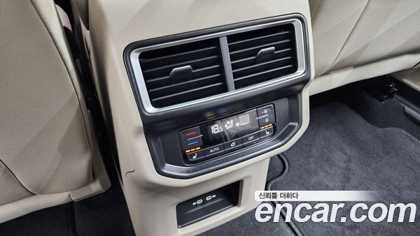 Volkswagen Atlas 2026, фото 31