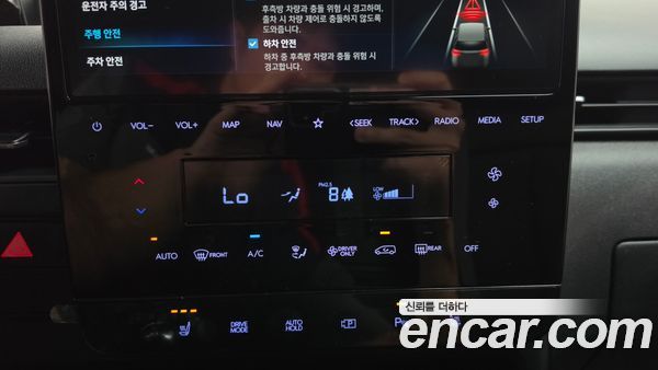 Hyundai Staria 2025, фото 29