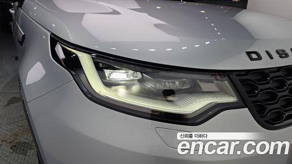 Land Rover Discovery 2023, фото 8