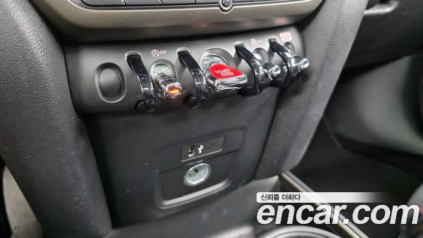 MINI COUNTRYMAN 2021, фото 31