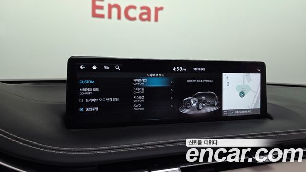Genesis GV70 2023, фото 31