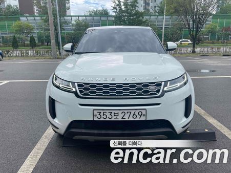 Land Rover Range Rover Evoque 2020