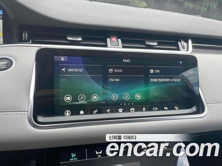 Land Rover Range Rover Evoque 2020, фото 8