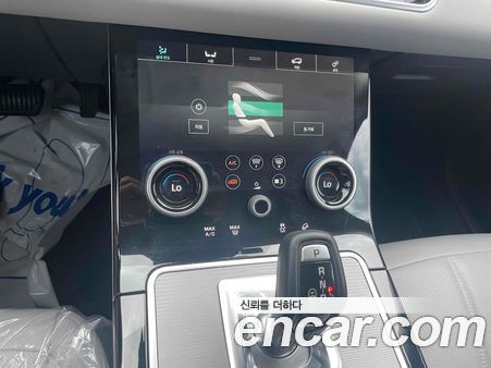 Land Rover Range Rover Evoque 2020, фото 10