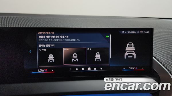 BMW X3 2025, фото 35
