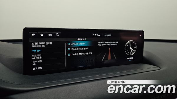 Genesis GV80 2022, фото 29