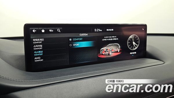 Genesis GV80 2022, фото 30