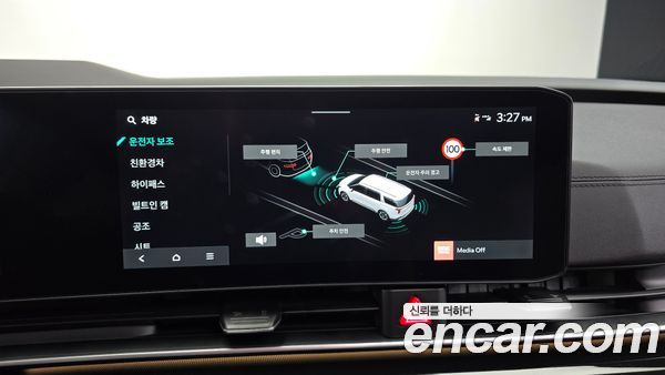 Kia Carnival 2025, фото 31