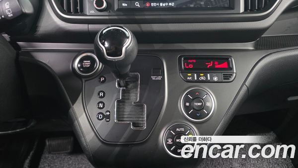 Kia Ray 2023, фото 18