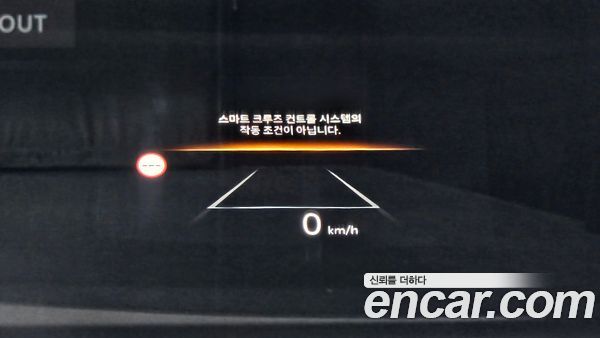Kia K5 2026, фото 19