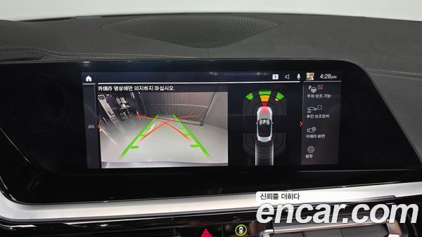 BMW Z4 2020, фото 20