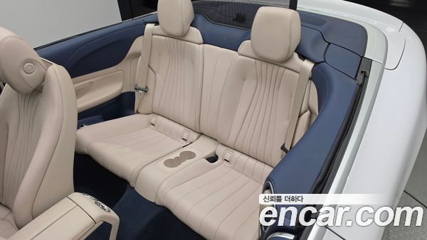 Mercedes-Benz E-Class 2023, фото 15