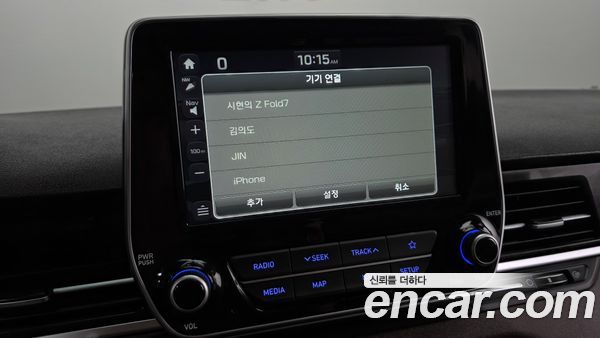 Hyundai Grand Starex 2021, фото 22