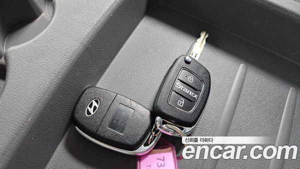 Hyundai Grand Starex 2020, фото 28