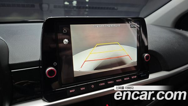 Kia Picanto 2024, фото 21
