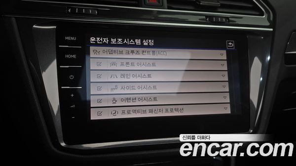 Volkswagen Tiguan 2023, фото 16