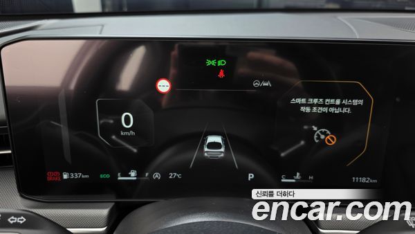 Kia K5 2026, фото 10