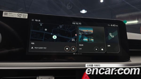 Kia K5 2026, фото 20