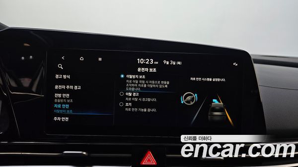 Hyundai Elantra 2022, фото 19