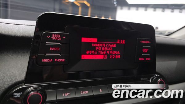 Kia K3 2021, фото 26