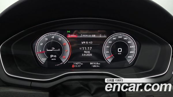 Audi A4 2023, фото 11