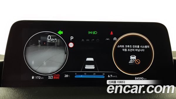 Hyundai Staria 2022, фото 11