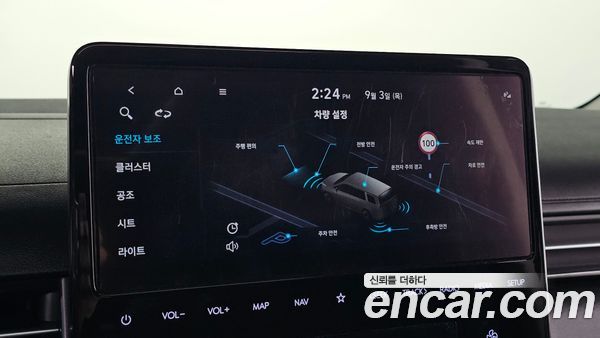 Hyundai Staria 2022, фото 29