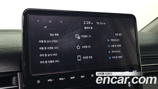 Hyundai Staria 2022, фото 30