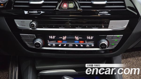 BMW Gran Turismo 2024, фото 29