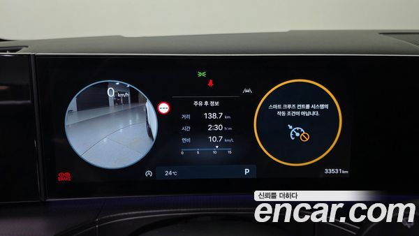 Hyundai Santa Fe 2024, фото 11
