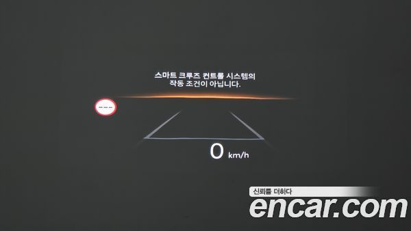 Hyundai Santa Fe 2024, фото 25