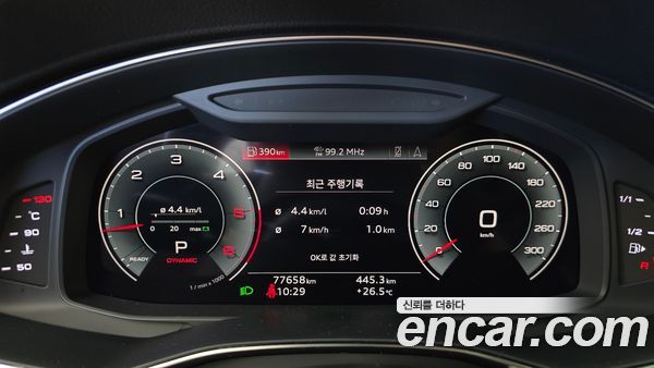 Audi A7 2021, фото 11