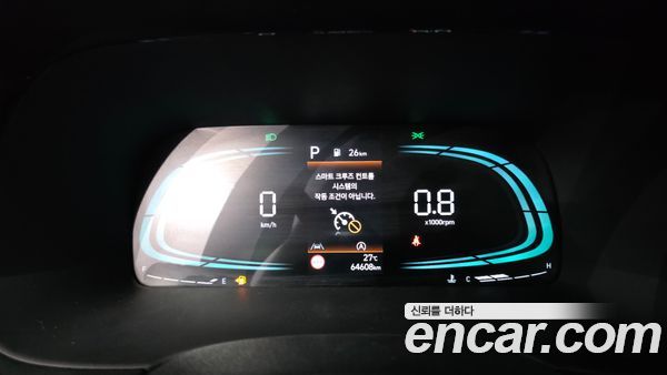 Hyundai Palisade 2023, фото 10