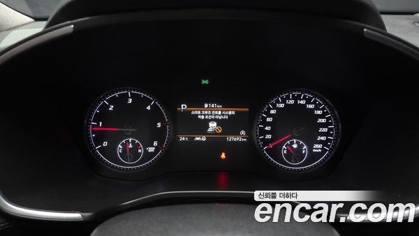 Hyundai Santa Fe 2021, фото 11