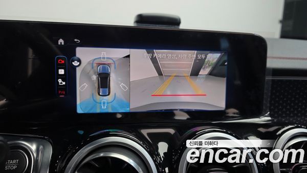 Mercedes-Benz EQB 2026, фото 17