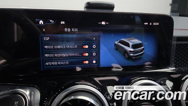 Mercedes-Benz EQB 2026, фото 18