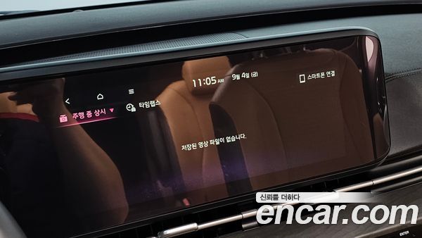 Kia Carnival 2021, фото 23
