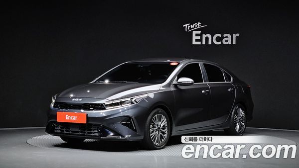 Kia K3 2023