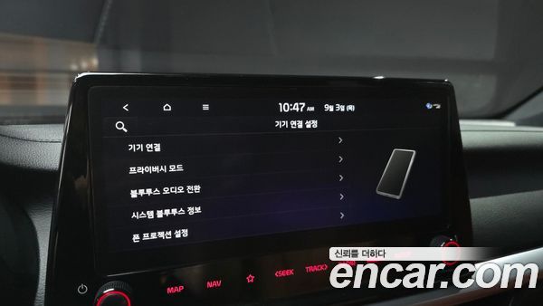 Kia K3 2023, фото 21