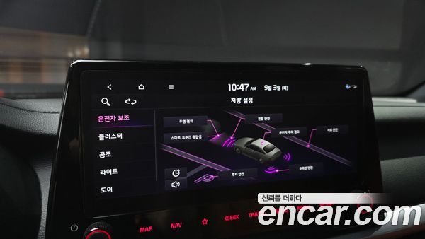 Kia K3 2023, фото 22
