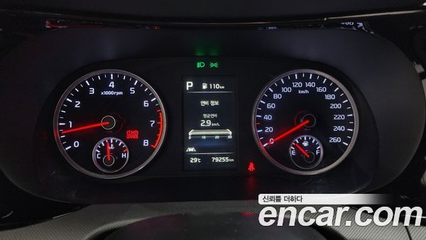 Kia K5 2022, фото 11
