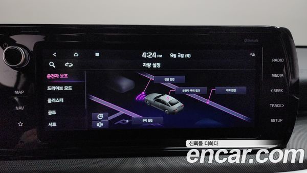 Kia K5 2022, фото 31