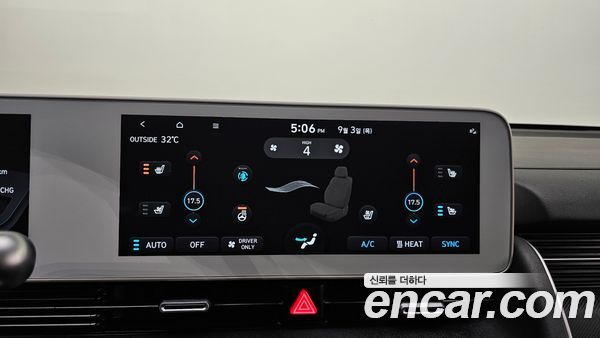 Hyundai IONIQ 5 2022, фото 31