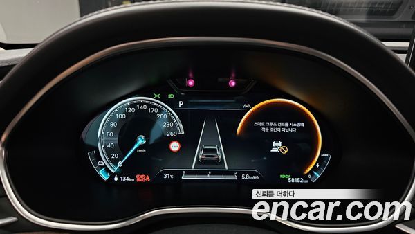 Genesis G80 2022, фото 10