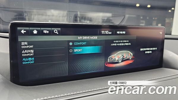 Genesis G80 2022, фото 31