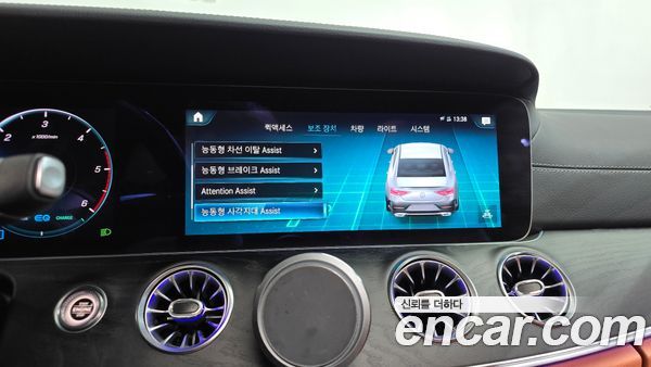 Mercedes-Benz CLS 2022, фото 31