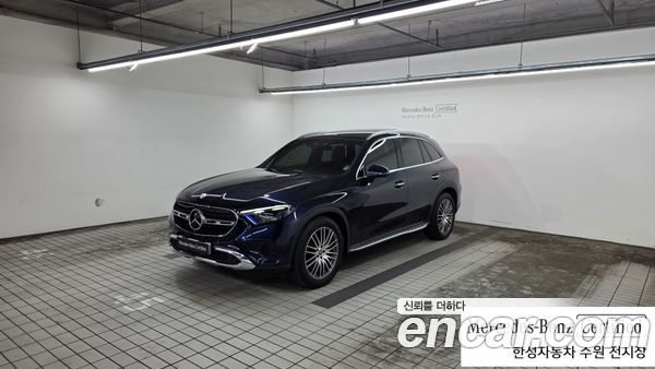Mercedes-Benz GLC 2023